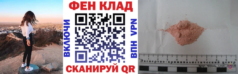 АМФЕТАМИН 98%  ссылка на мегу зеркало  Невьянск 