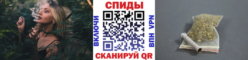БУТИРАТ бутик  Невьянск 