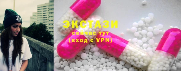 меф VHQ Навашино