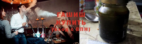 меф VHQ Навашино