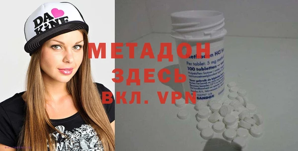 мефедрон VHQ Надым