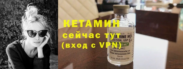мефедрон VHQ Надым