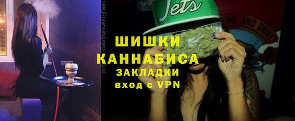 меф VHQ Навашино