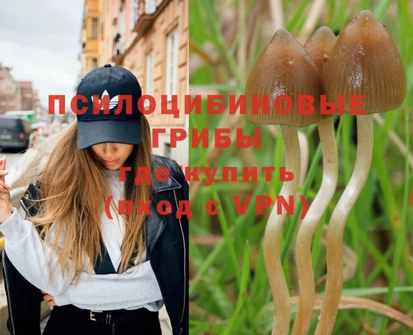 мефедрон VHQ Надым