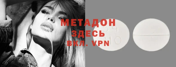 мефедрон VHQ Надым