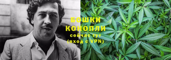 мефедрон VHQ Надым