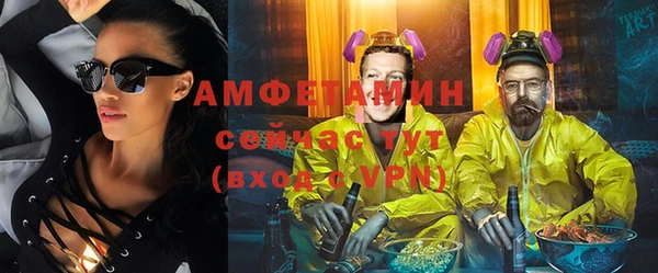 бутират Наволоки