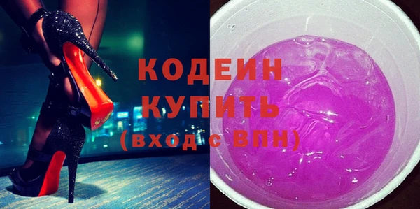 мефедрон VHQ Надым