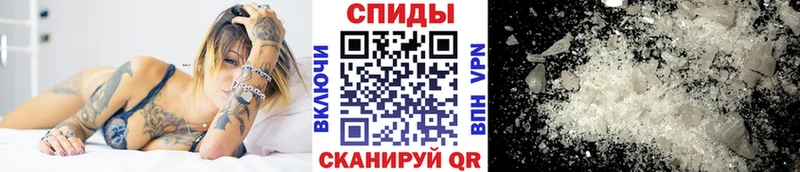 цена   гидра зеркало  Метамфетамин пудра  Невьянск 