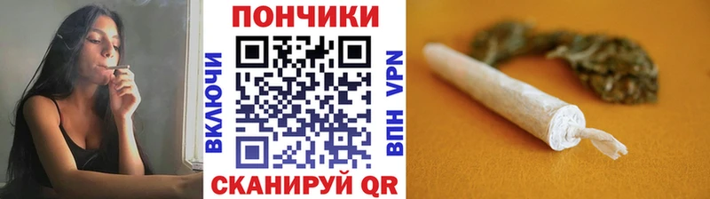 Конопля тримм Невьянск